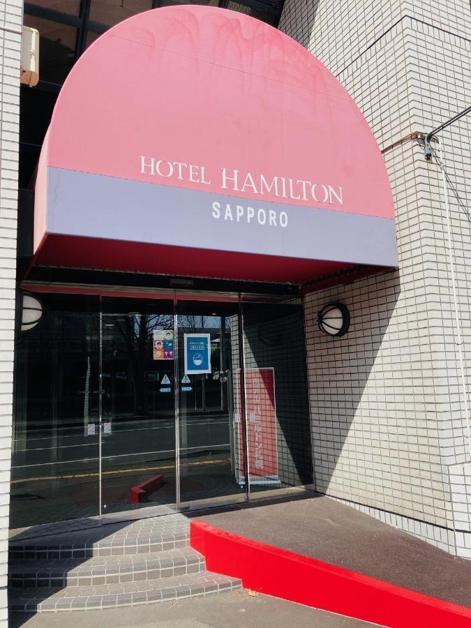 Hotel Hamilton Sapporo - Vacation Stay 18898V Exterior foto